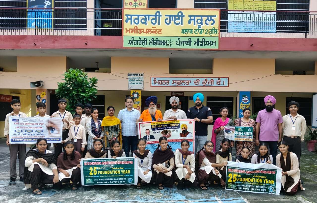 The 40th National Eye Donation Fortnight was celebrated at Government High School Masitpal Kot.